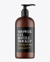 Frosted Amber Shower Gel Bottle with Pump Mockup