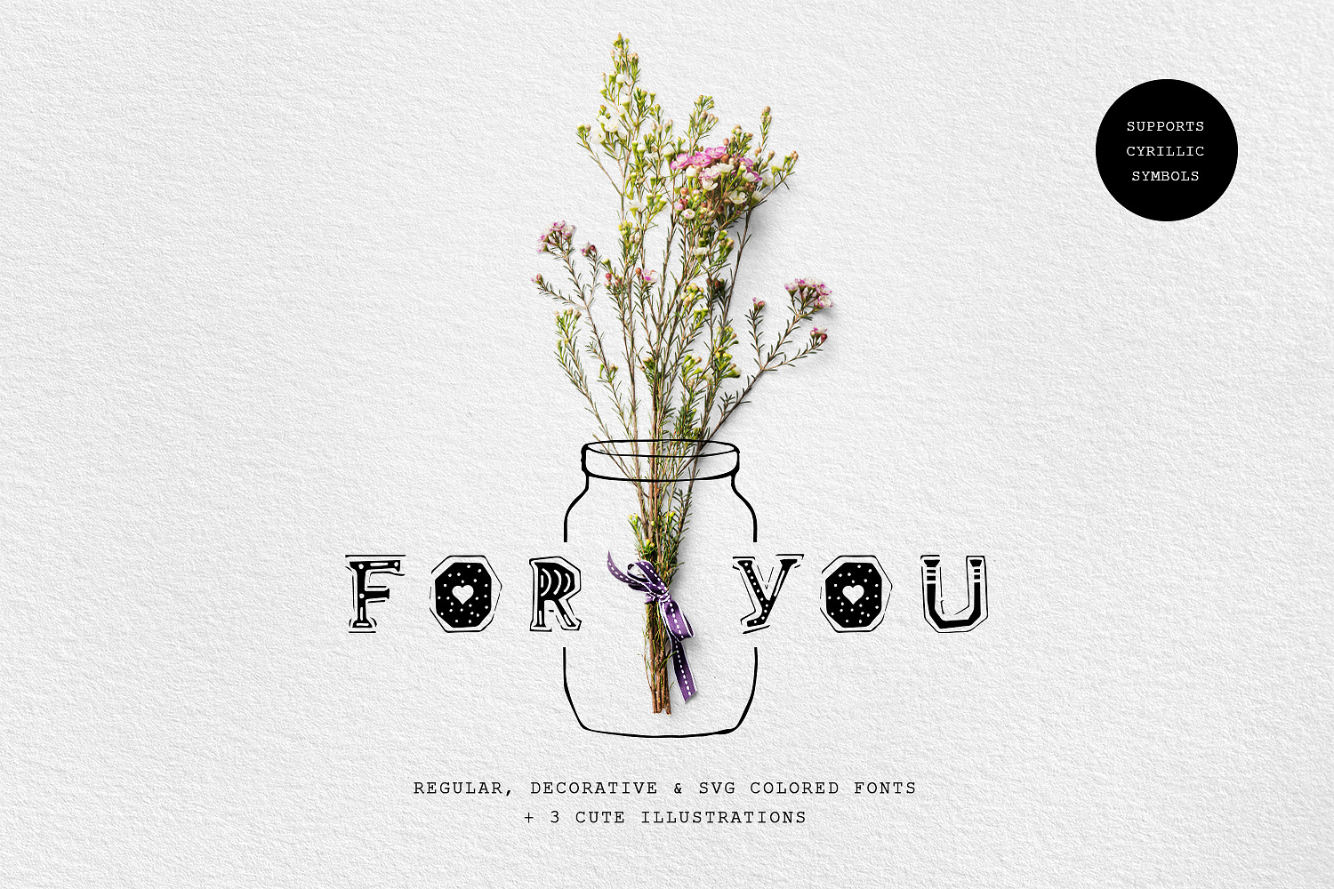 For You! Handmade Decorative Font For You! Handmade Decorative Font