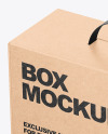 Kraft Box Mockup