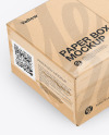 Kraft Paper Box Mockup