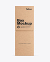 Kraft Box Mockup