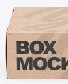 Kraft Box Mockup