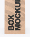 Kraft Box Mockup