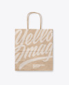 Kraft Shopping Bag Mockup