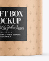 Round Gift Kraft Box Mockup