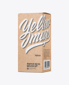 Kraft Paper Box Mockup - Half Side View