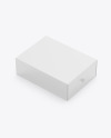 Gift Paper Box Mockup