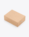 Gift Kraft Box Mockup