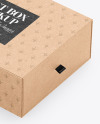 Gift Kraft Box Mockup