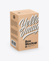 Kraft Box Mockup