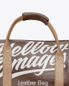 Leather Bag Mockup