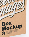 Kraft Box Mockup