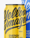 Two Glossy Cans Mockup