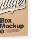 Kraft Box Mockup