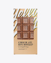 Kraft Chocolate Box W/ Window Mockup - Front View