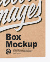 Kraft Box Mockup