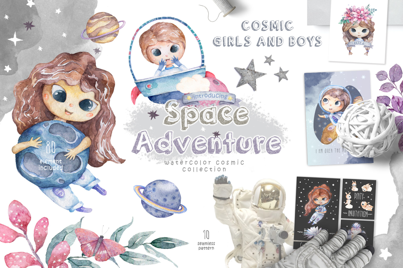 Space Adventure Watercolor Set