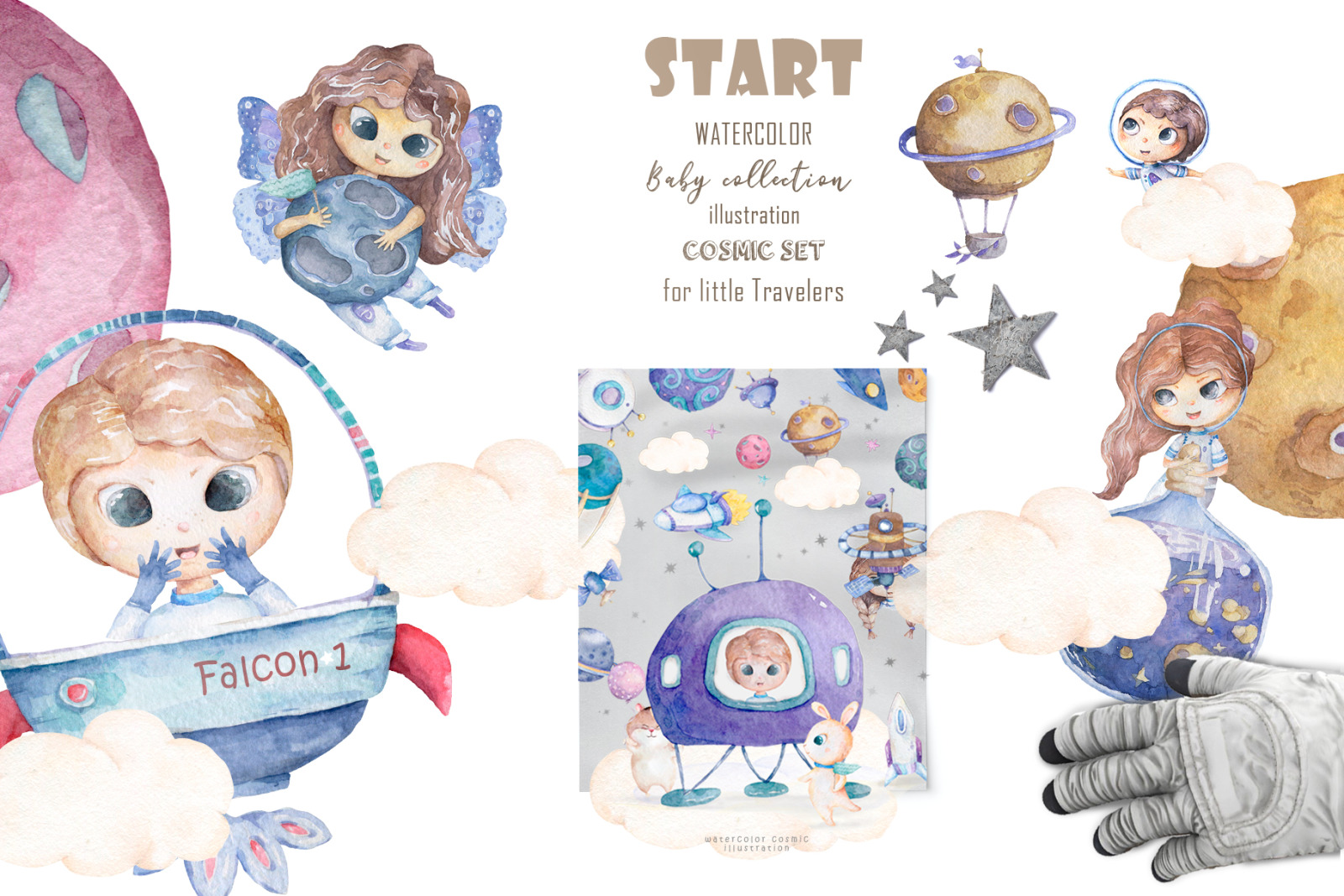 Space Adventure Watercolor Set Space Adventure Watercolor Set