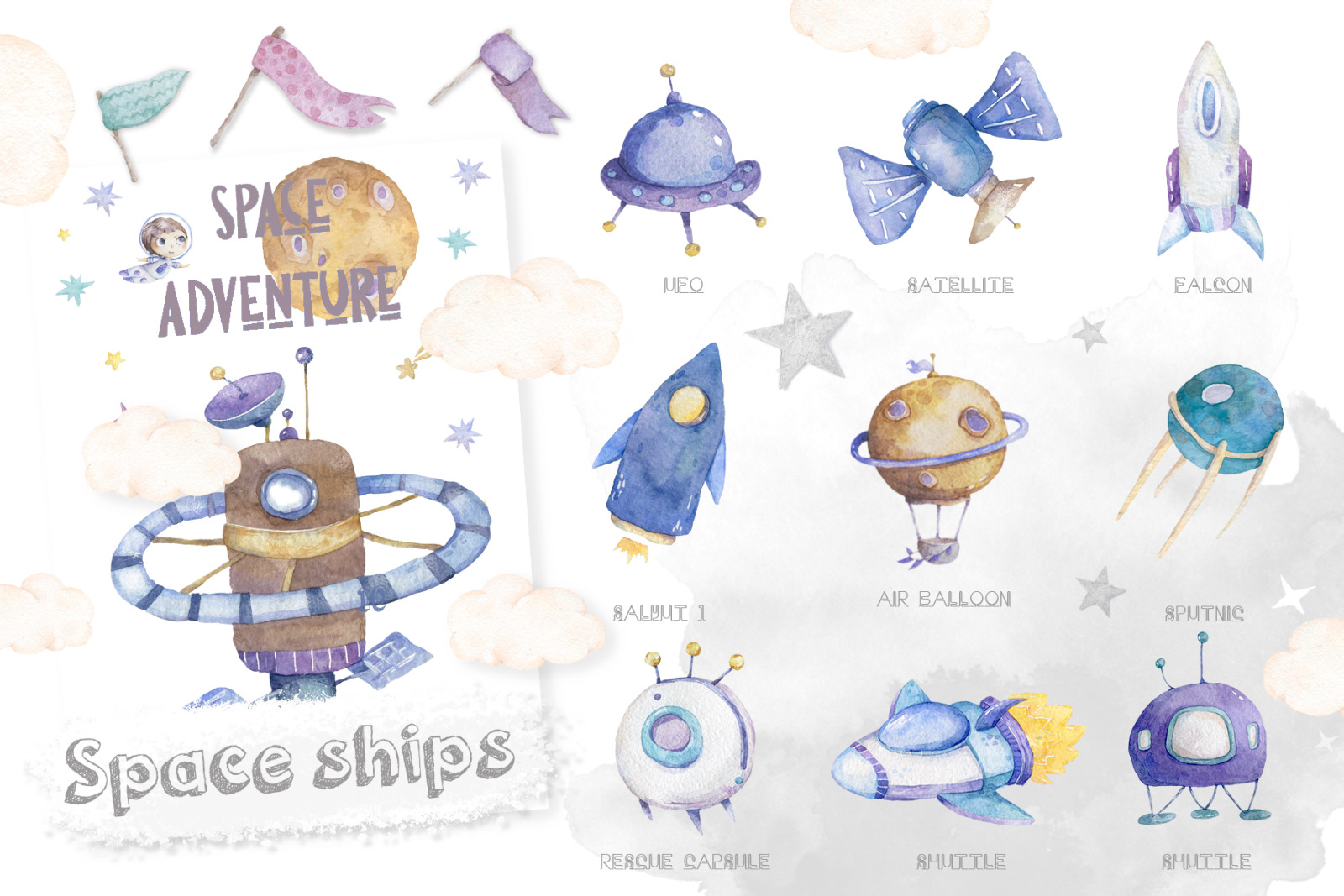 Space Adventure Watercolor Set