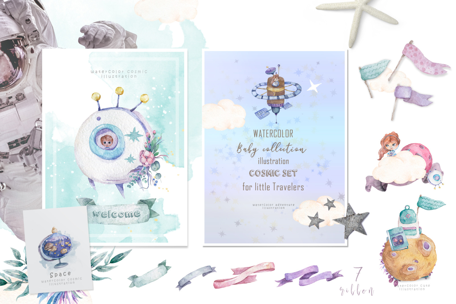 Space Adventure Watercolor Set Space Adventure Watercolor Set