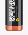 Clear Sport Nutrition Bottle Mockup