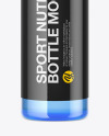 Blue Sport Nutrition Bottle Mockup