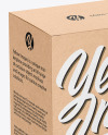 Kraft Box Mockup