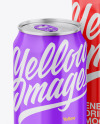 Two Metallic Cans W/ Glossy Finish Two Metallic Cans W/ Glossy Finish