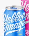Two Metallic Cans W/ Matte Finish Mockup Two Metallic Cans W/ Matte Finish Mockup