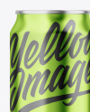 Glossy Metallic Can Mockup