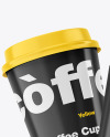 Glossy Coffee Cups Mockup