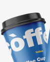 Matte Coffee Cups Mockup