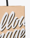 kraft Shopping Bag w/ Rope Handles Mockup