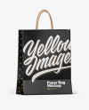 kraft Shopping Bag w/ Rope Handles Mockup