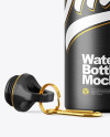 Matte Opened Aluminum Water Bottle Mockup