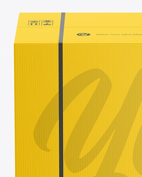 Mailing Paper Box Mockup