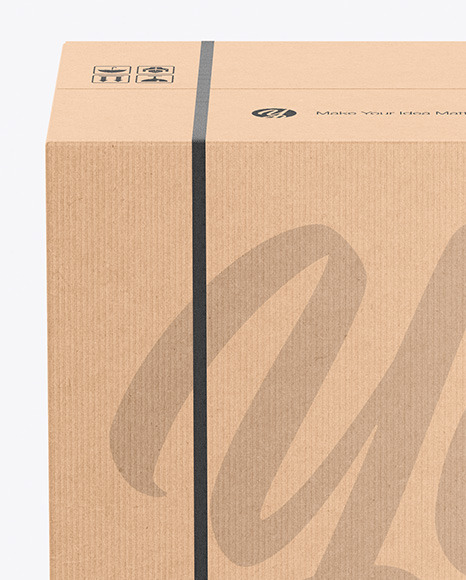 Mailing Kraft Box Mockup