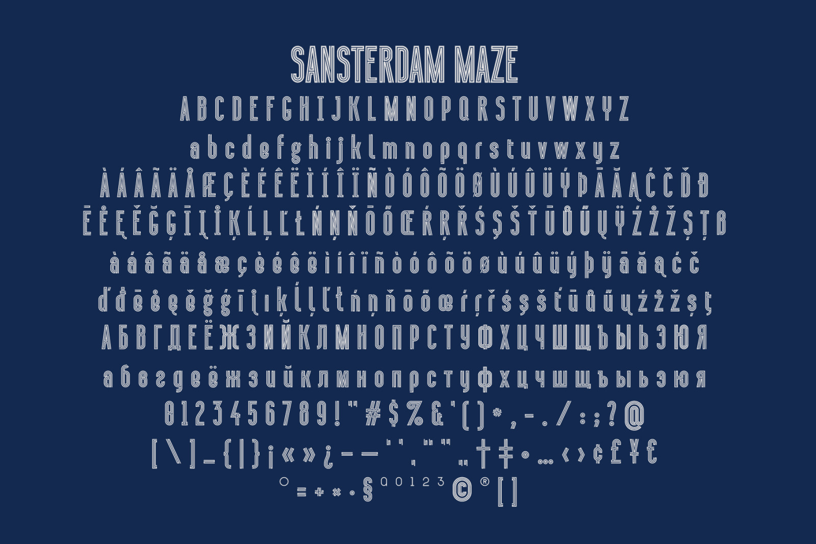 Sansterdam MAZE