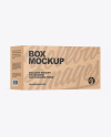Kraft Box Mockup