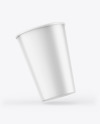 Matte Coffee Cup Mockup