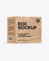 Kraft Box Mockup