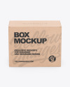 Kraft Box Mockup