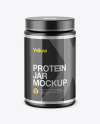 Matte Protein Jar Mockup