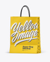 Matte Shopping Bag w/ Rope Handles Mockup