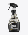 Matte Spray Bottle Mockup