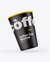 Kraft Coffee Cup Mockup