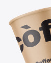 Kraft Coffee Cup Mockup