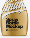 Metallic Spray Bottle Mockup