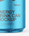 Matte Metallic Can Mockup Matte Metallic Can Mockup