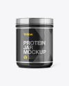 Glossy Protein Jar Mockup